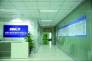Shenzhen Sinco Technology Co., Limited