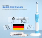 Rechargeable rotary electrical toothbrush