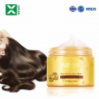 Shea butter cosmetic natural treatment hair mask