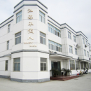 Jiangsu Busy Man Textile Co., Ltd.