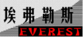 Ningbo Everest Enclosure Tech Co., Ltd.