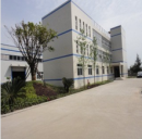 Chengdu Baishixing Science And Technology Industry Co., Ltd.