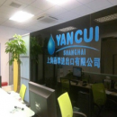 Shanghai Yancui Import And Export Corporation