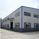 Zhejiang Chemicals Import And Export Corporation