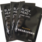 Oil-control Peel off Pore Cleansing Mineral Black Head Remove Nose Mask