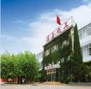 Laizhou City Laiyu Chemical Co., Ltd.
