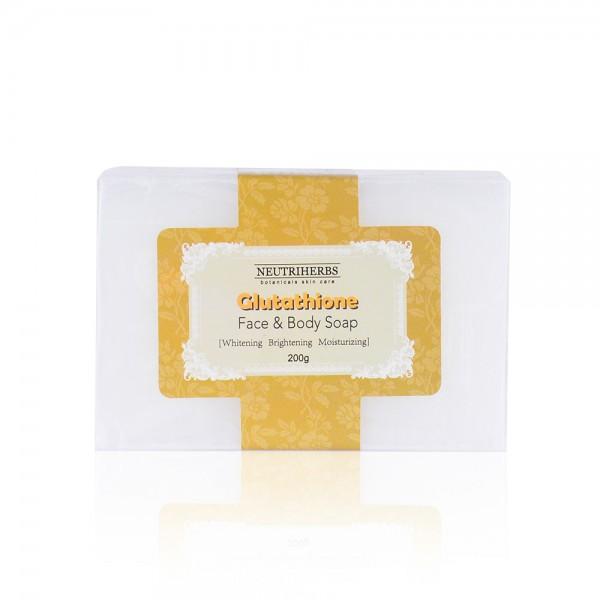 Best Skin Whitening Soap – Glutathione soap