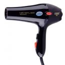 Fukuda KF - 5843 speed ultra-quiet professional hair dryer