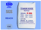 Titanium Dioxide-R996