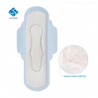 320mm Super Long Disposable Lady Overnight Heavy Flow Sanitary Napkin Menstrual Pad Maternity Pad