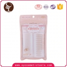 Yousha 270 pairs natural double eyelid tape complexion eyelid stickers