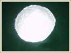 1.3-Dibromo-5.5-Dimethyl hydantoin (DBDMH)