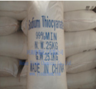 Sodium Thiocyanate（540-72-7）