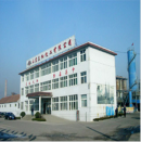Shandong Sanhe Chemical Co., Ltd.