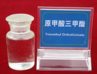 Trimethyl Orthoformate(TMOF)