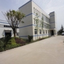 Shaanxi King Stone Enterprise Company Limited
