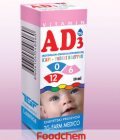 Vitamin AD3