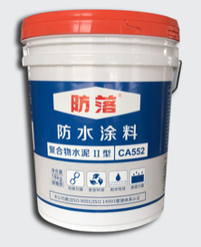 CA552 Polymer Cement Type II Waterproof Coatings
