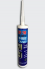 CA560 Multipurpose glue