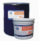 OLV9988 Structural Glazing Silicone Sealant