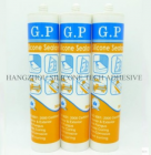 General Purpose Silicone Sealant (Acetic,fast curing)