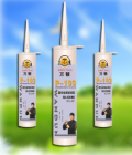 P-103 neutral general purpose structural adhesive