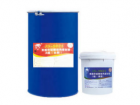 Structural Two Part Silicone Sealant For Hollow Glass Installing Excellent Weatherbility
