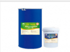 Good UV Resistance Two Part Silicone Adhesive , Structural Insulating Glass Sealant