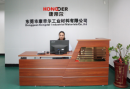 Dongguan Kongder Industrial Materials Co., Ltd.
