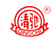 Qinghe Yongxing Industrial Co., Ltd.