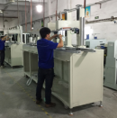 Upart (Dongguan) Equipment Limited