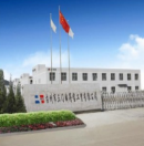 Taizhou Sanmen Shundebao Industry And Trade Co., Ltd.