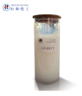 LR &ndash; 6611 WATERPROOF EMULSION