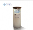 LR &ndash; 6620 LOW AMMONIA WATERPROOF EMULSION