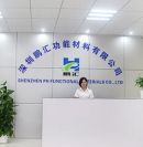 Shenzhen PH Functional Materials Co., Ltd.