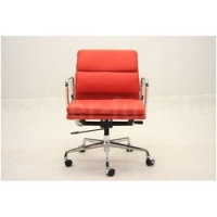 office chair (8208WA)