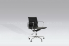 office chair (8108WAF)