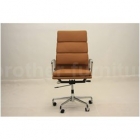 office chair (8211WA)