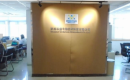 Shaanxi Undersun Biomedtech Co., Ltd.