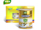 Gift gold cans pea protein powder 260*2