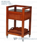 Salon Trolley&mdash; 09M11