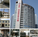 Jinan Tiantianxiang Co., Ltd.