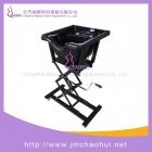 Shampoo Chair（CH-7401）