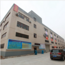 Hangzhou Shuangcheng Awning Products Co., Ltd.