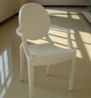 White Louis ghost chair