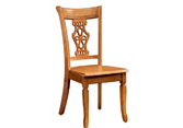 Dining Chair (B26)