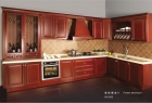 Solid Oak Wood Kitchen Cabinet (DS-002)