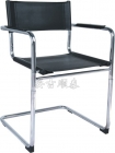 Conference Chair (S - 211)