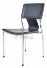 Conference Chair (S - 212)