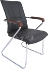 Conference Chair (S - 219)
